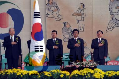 제43회 한국민속예술축제 의 사진