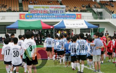 꿈나무 어린이축구대회 의 사진
