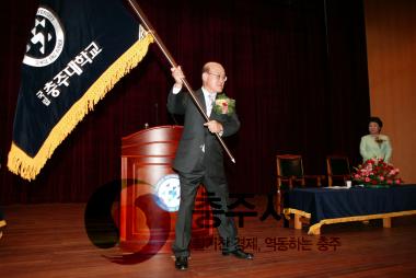 충주대학교 제4대 안병우총장 취임 의 사진