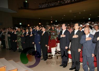 6.25 제58주년 기념식 의 사진