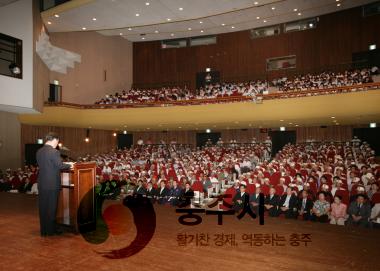 6.25 제58주년 기념식 의 사진