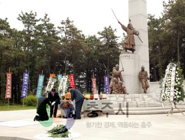 제414주기 신립장군과 팔천고혼위령제 의 사진