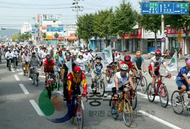 충주시민자전거타기 대행진 의 사진