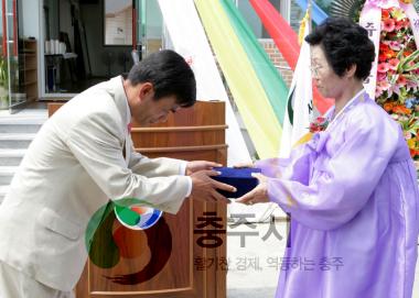 할머니 경로당 준공 의 사진