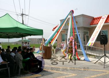 할머니 경로당 준공 의 사진