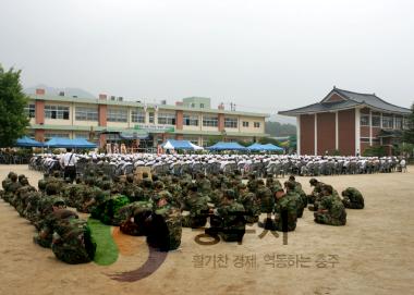 동락전승기념 행사 의 사진