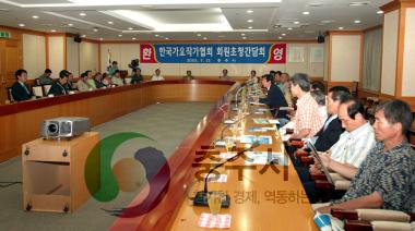 한국가요작가협회회원초청 간담회 의 사진