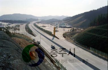 중부내륙고속도로 건설 의 사진