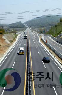 국도확포장 공사 완공(장호원-산척간) 의 사진