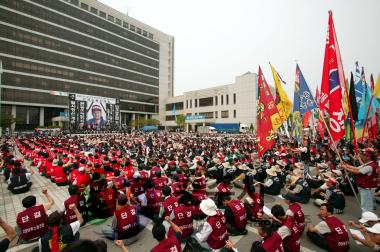 한국노총 노동자대회 의 사진