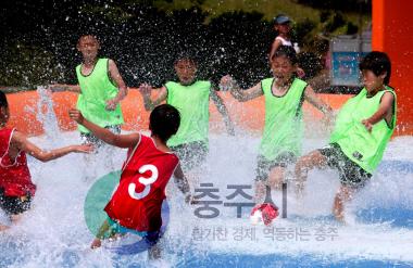 호수축제 물축구대회 사진