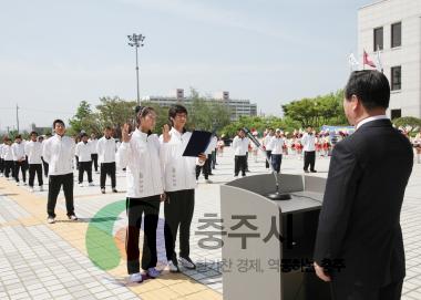 제48회충북도민체육대회 결단식 의 사진