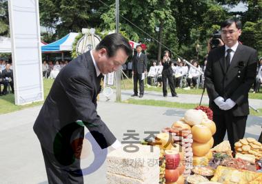 제54회 현충일 추념식 의 사진