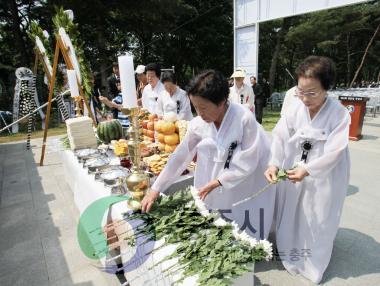 제54회 현충일 추념식 의 사진