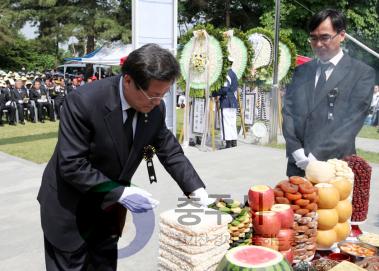 제55회 현충일 추념식 의 사진