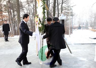 간부급공무원 충혼탑, 반공위령탑  참배 의 사진