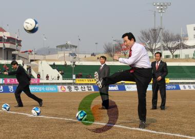 험멜축구 홈경기(VS 목포시청) 의 사진