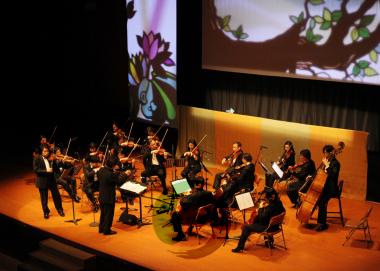 KBS 교향악단 가족음악회 의 사진