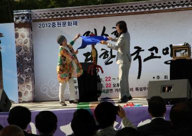 2012 대한민국고미술축제 의 사진