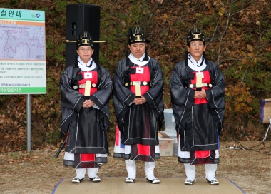 제51회 충북도민체전 성화채화 의 사진