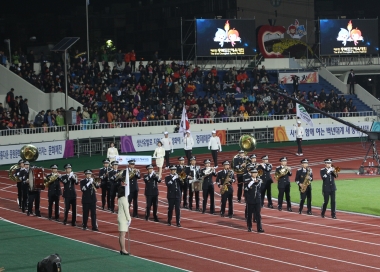 제51회 충청북도민체육대회 개막식 의 사진