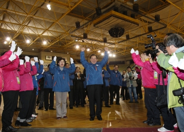 제51회 충청북도민체육대회 폐막식 의 사진