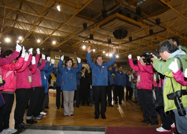 제51회 충청북도민체육대회 폐막식 의 사진