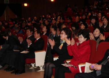 2012충주시 자원봉사자대회 의 사진