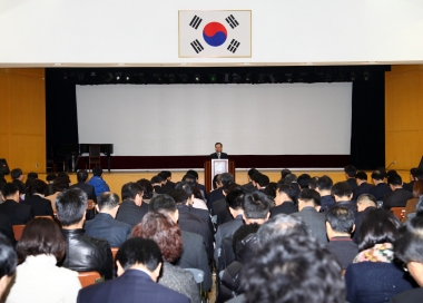 3월 직원월례조회 개최 의 사진