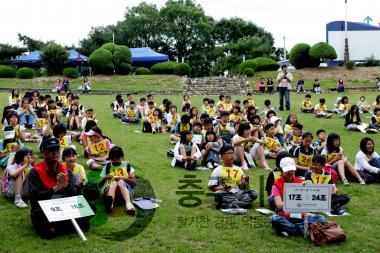 어린이 숲 경진대회 사진