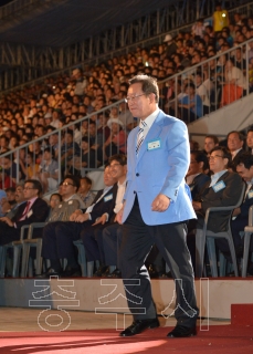 2013 충주세계조정선수권대회 개막식 의 사진