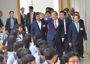 반기문UN사무총장 학생강연 의 사진