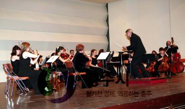 러시아유즈노사할린스크 시립실내악단 연주회 의 사진