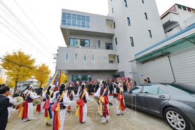 충주고등학교 동문회관 신축 준공식 의 사진