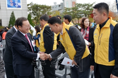 2013 충주시 자원봉사자대회 의 사진