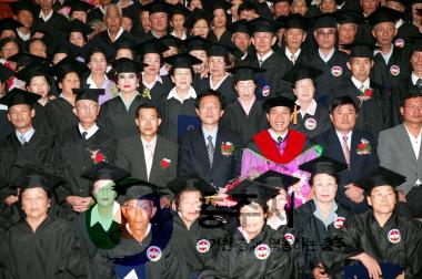 충주제일대학 제1회 졸업식 의 사진
