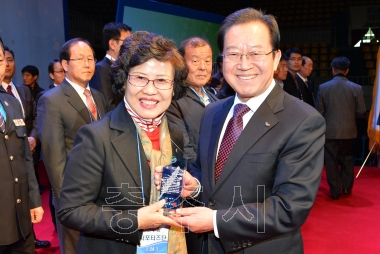2013충주세계조정선수권대회 개최결과 보고회 의 사진