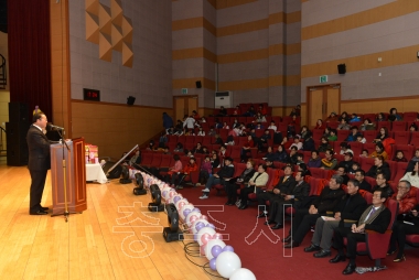 드림스타트 사업성과 보고회 의 사진