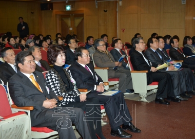2013자활사업 보고대회 의 사진