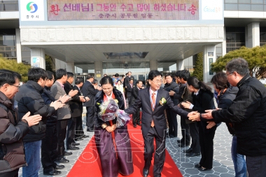 2013 하반기 공무원 퇴임식 의 사진