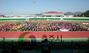 한국자유총연맹 등반대회 개회식 의 사진