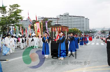 제6회충주세계무술축제-조선통신사행렬및사신맞이행사 사진