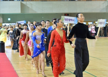 제3회 충청북도지사배 댄스스포츠경기대회 충주개최 의 사진
