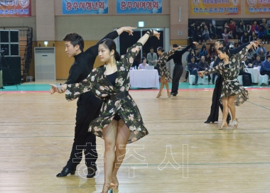 제3회 충청북도지사배 댄스스포츠경기대회 충주개최 의 사진