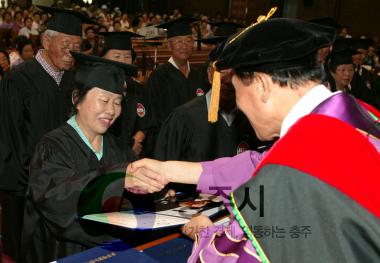 제3회충주제일노인대학 졸업식 의 사진