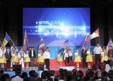 2014 세계무술축제 개막식 의 사진
