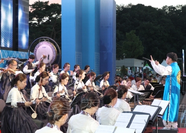 2014 세계무술축제 개막식 의 사진