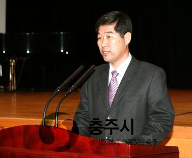 충주시공무원직장협의회 제4대 지용인 회장 취임 의 사진