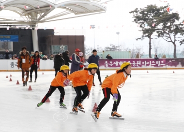 제2회 충북빙상대회 개막식 의 사진