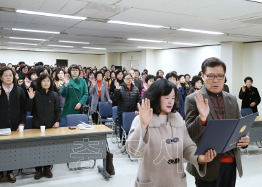 자원봉사 이어달리기 발대식 의 사진